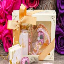 Islamic gift set