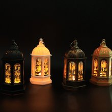 Islamic gift candle