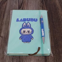 lububu
